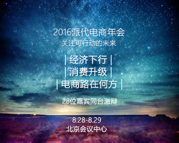 鸡蛋卷汤的做法大全
