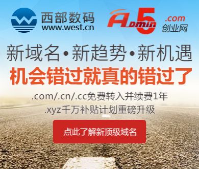 私生式打扰84岁阿嬷涉嫌违法